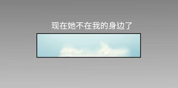 第2话23