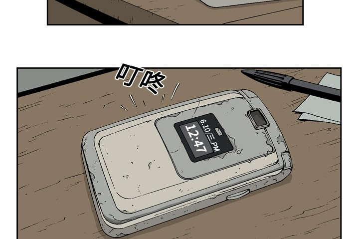 第3话1