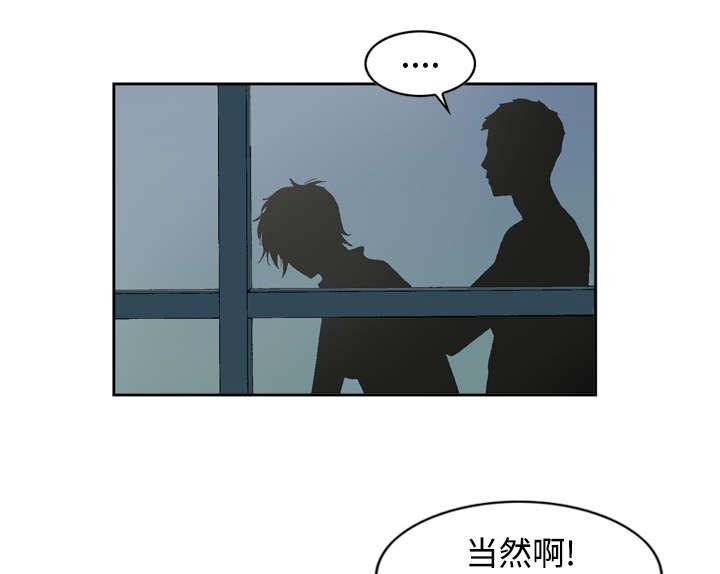 第3话11