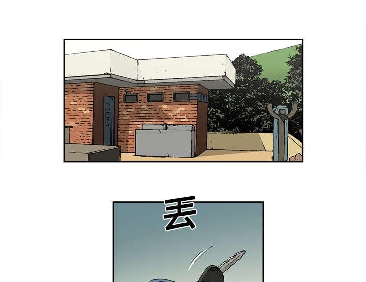 第3话14