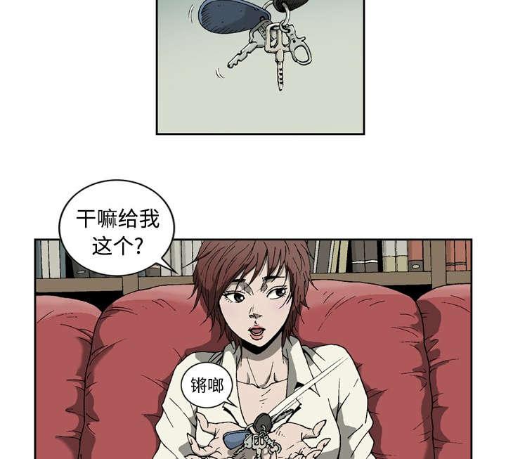 第3话15