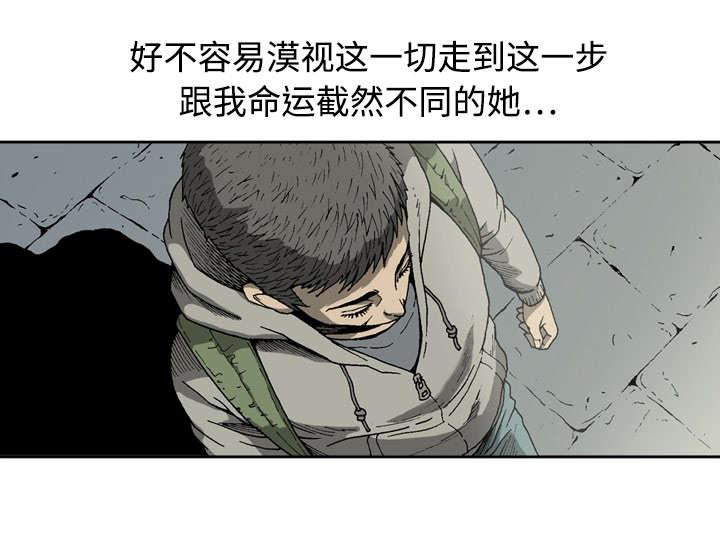 第3话32