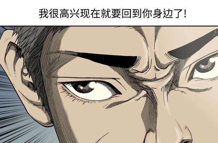 第3话34