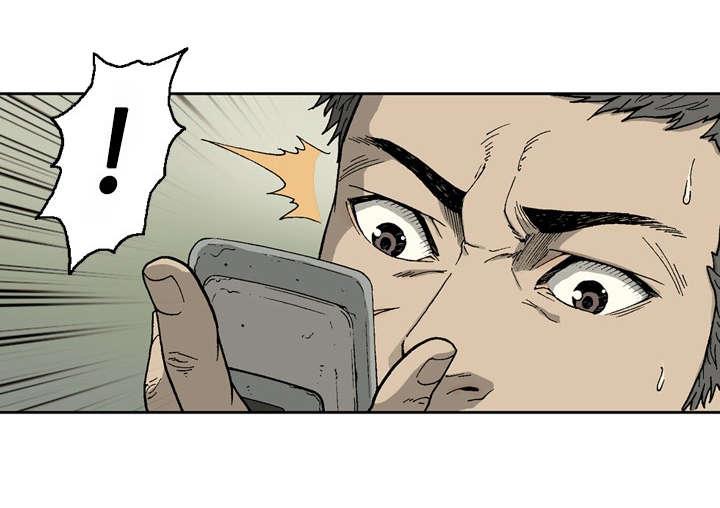 第3话5