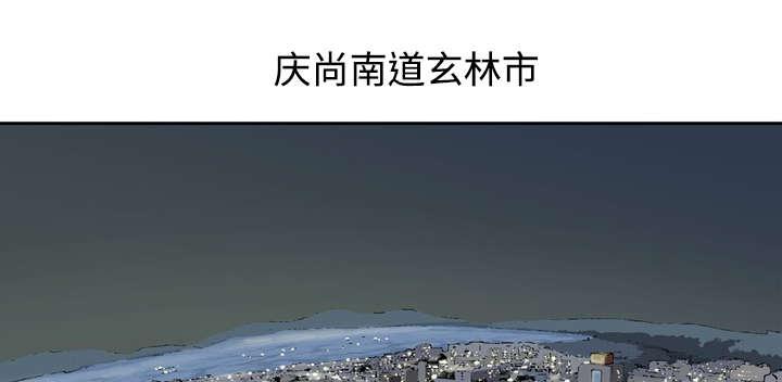 第4话0