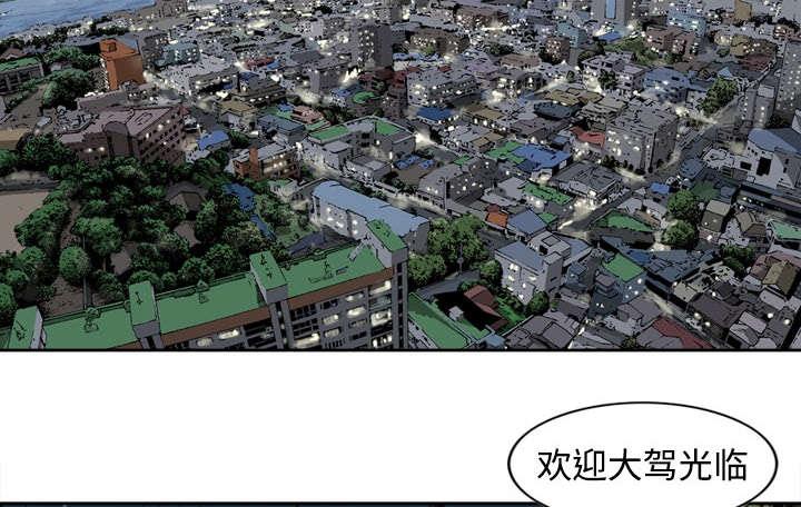 第4话1