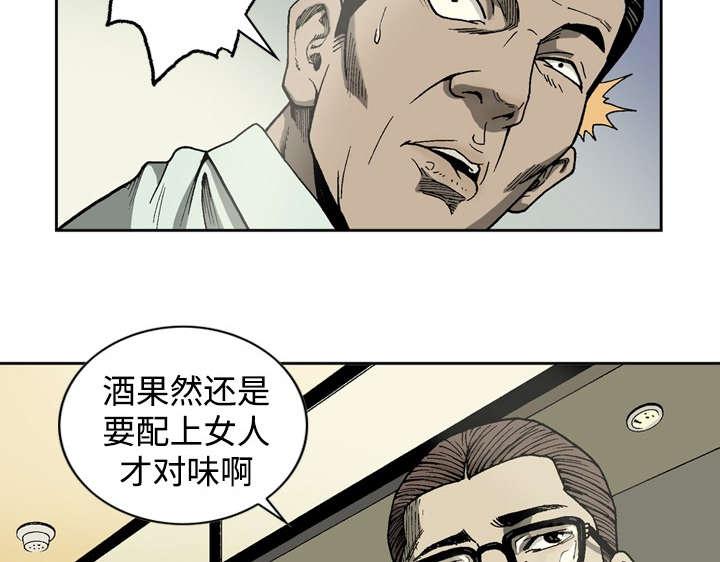 第4话15