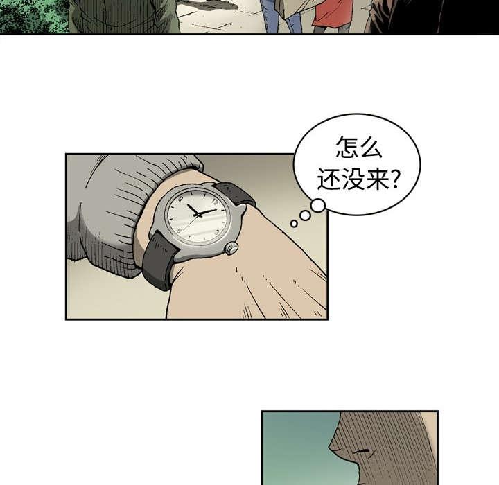 第4话26