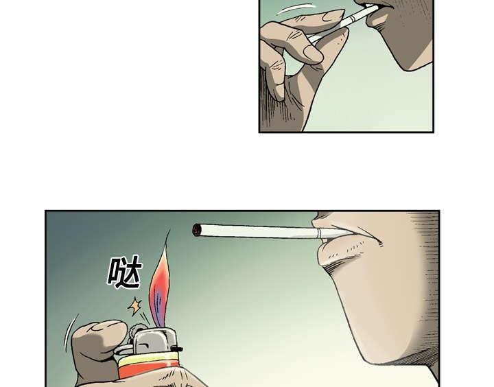 第4话27