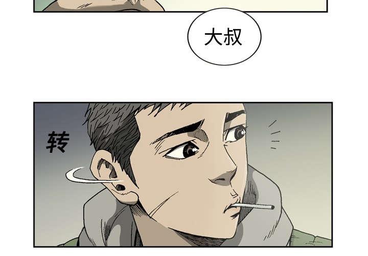 第4话28