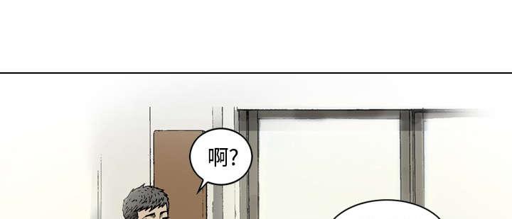 第4话31