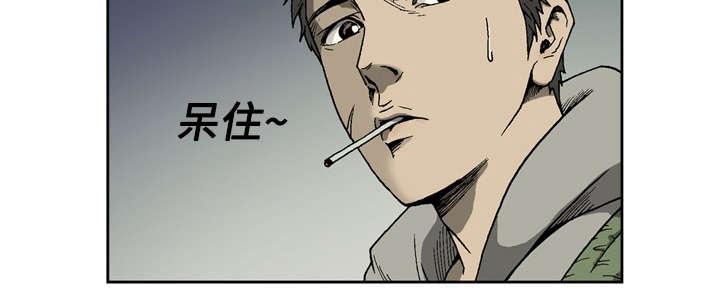 第4话34