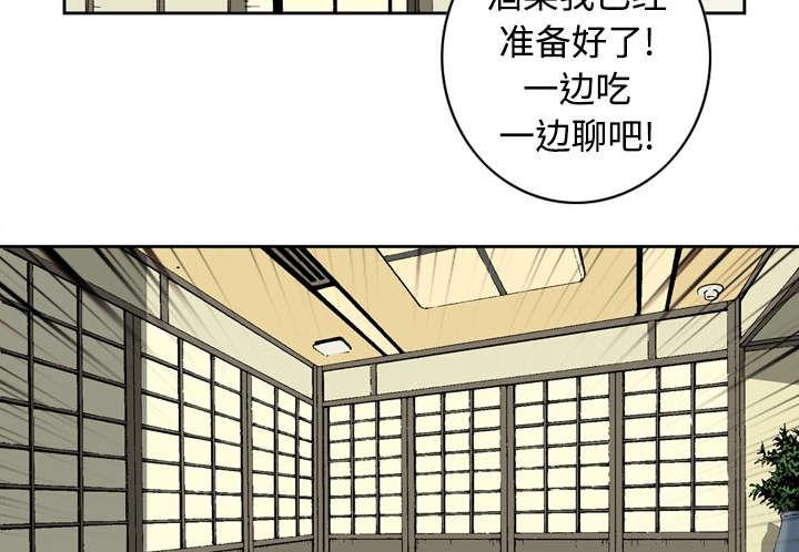 第4话8