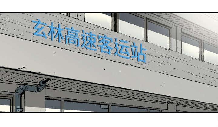 第5话12