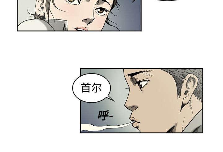 第5话15