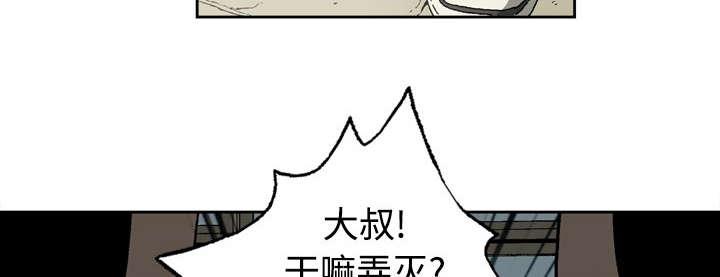 第5话24