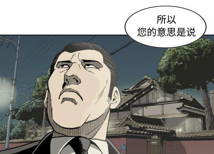 第6话1
