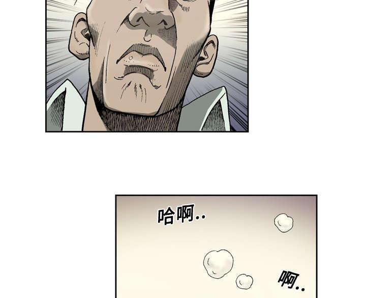 第6话18