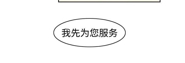 第6话19