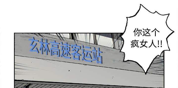 第7话0