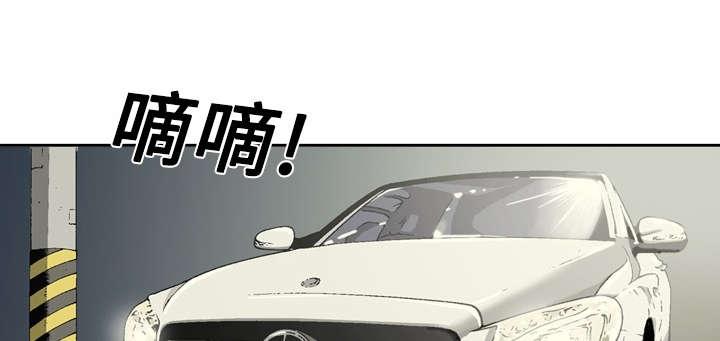 第7话21