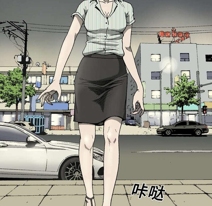 第7话25