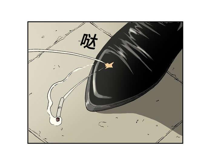 第7话4