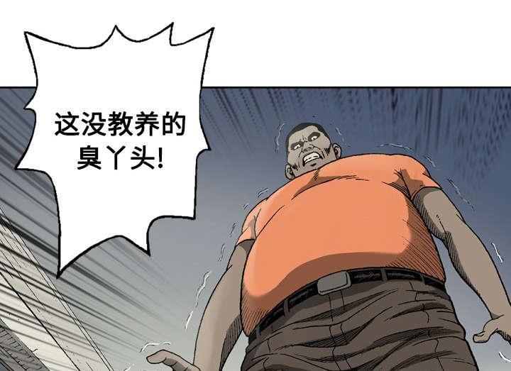 第7话5