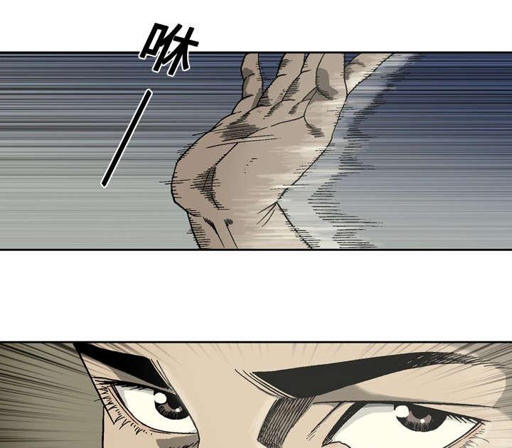 第7话9