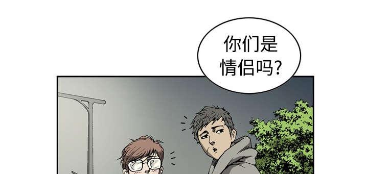 第8话0