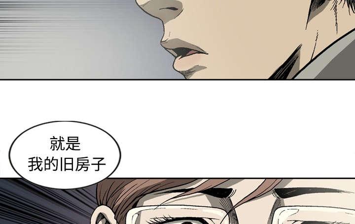 第8话18