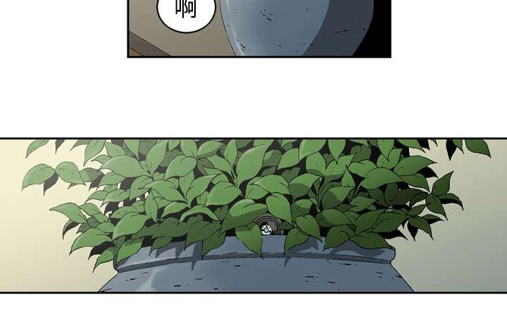 第8话28