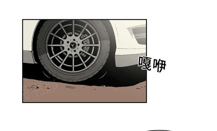 第9话1