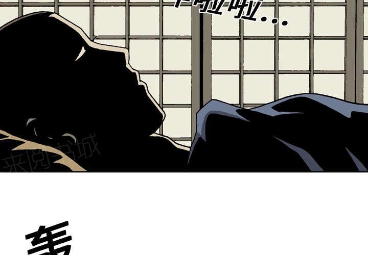 第9话10