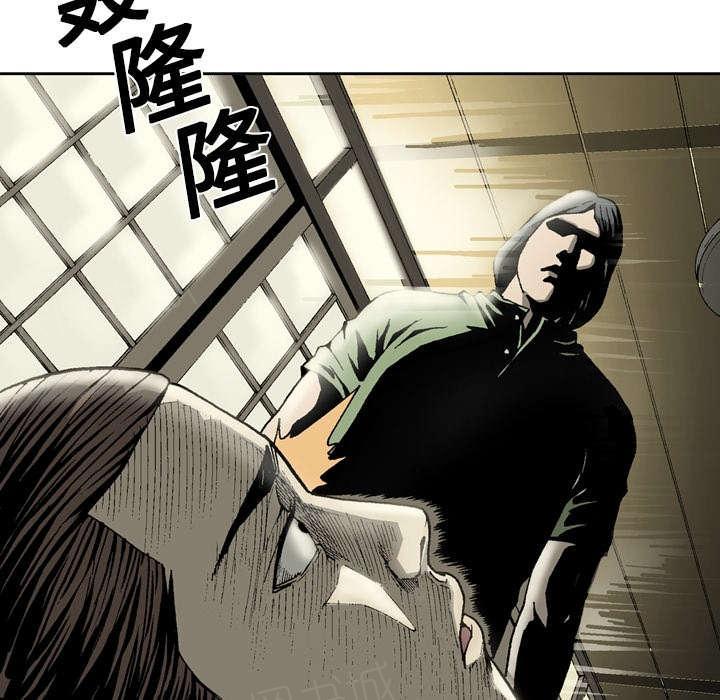 第9话11