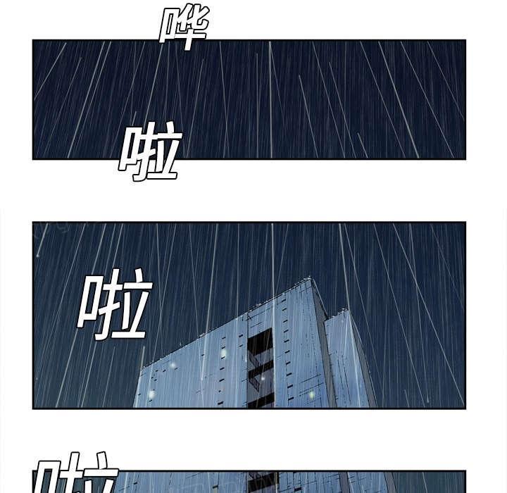 第9话16