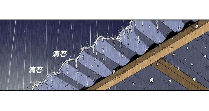 第9话25