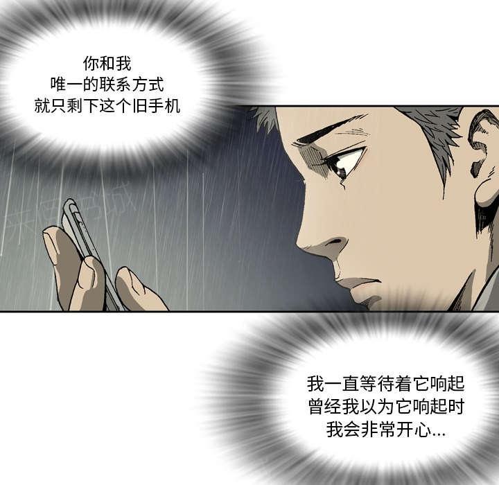 第9话28