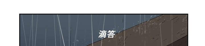 第9话7