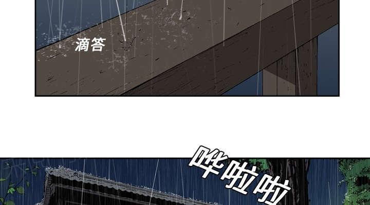 第9话8