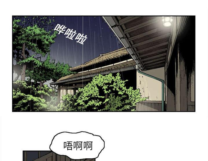 第10话0