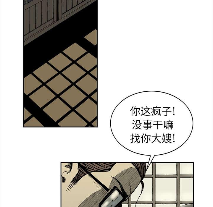 第10话1