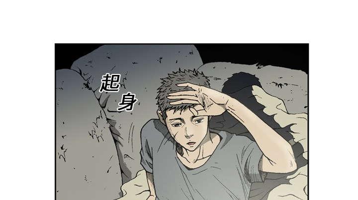 第10话13
