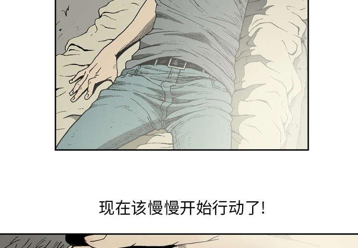 第10话14