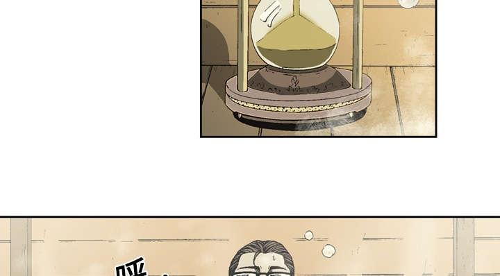 第10话18