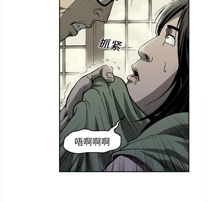 第10话2