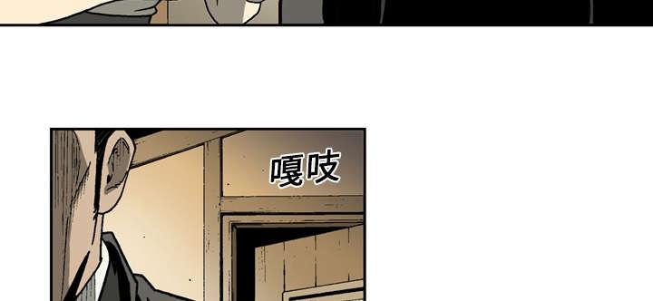 第10话24