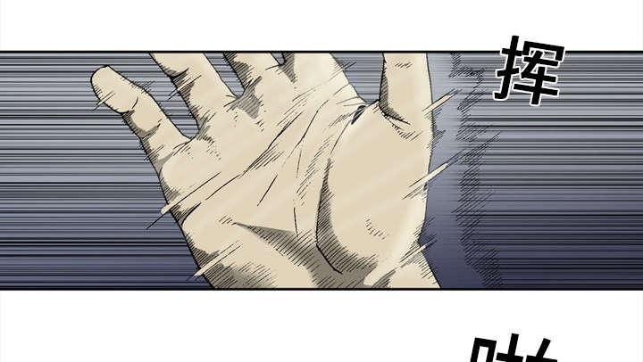 第10话4