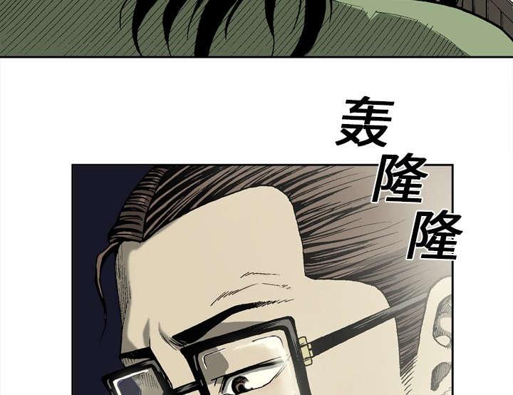 第10话8