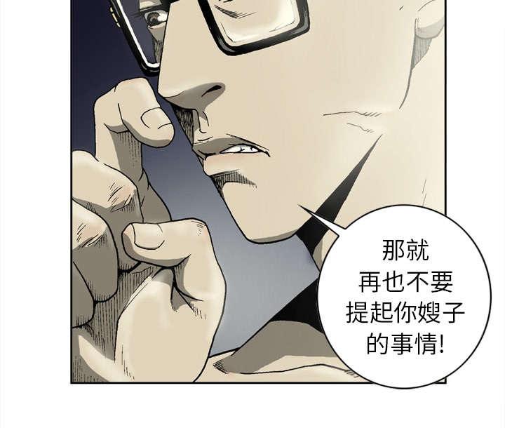 第10话9